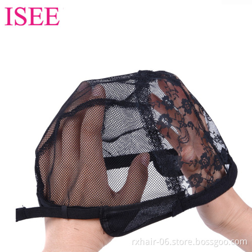ISEE Adjustable Wig Caps for Making Wigs,Glueless Swiss Lace Brown Black Braid Wig Cap